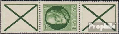 Produktbild von Briefmarken Bayern 1914 Mi S18A postfrisch Ludwig III.