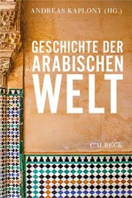 Obrázok produktu pre Geschichte der arabischen Welt