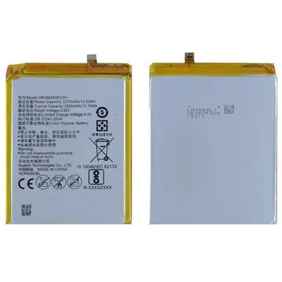 Produktbild von Huawei Nova Plus / Honor 6X Akku Batterie 3270mAh HB386483ECW & Werkzeug