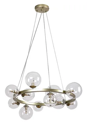 Image de Rabalux 71300 Suspensions Aslov G9 11x MAX 28 Métal et verre doré