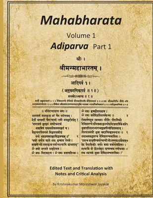 Produktbild von Mahabharata Volume 1