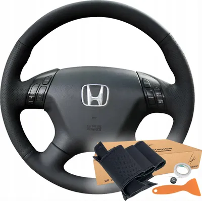 Obrázok produktu pre Poťah Volantu So Vzorom Pre Honda Accord 7 Vii Odyssey