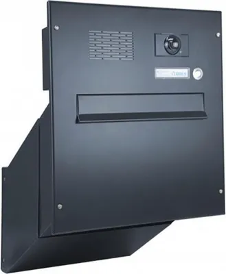 Produktbild von D-241 XXL Kamera Durchwurfbriefkasten in RAL 7016 mit Video5 in weiß