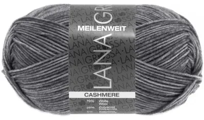 Produktbild von Lana Grossa - Meilenweit 4-fach 50g Cashmere 0007 dunkelgrau