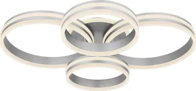 A modern ceiling light fixture with multiple interlocking rings.