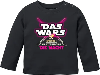 Produktbild von Baby Langarmshirt Babyshirt Das Wars ab jetzt habe ich die Macht Jungen Mädchen Shirt Moonworks® schwarz 68/74 (4-9 Monate)