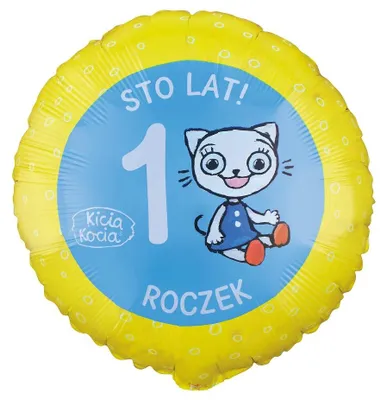 Zdjęcie produktu dla Balon foliowy Kicia Kocia 1 Roczek 46cm