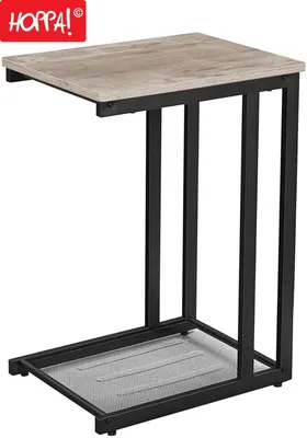 Produktbild von Hoppa! | Beistelltisch mit Gitterablage | Braun/Schwarz | Metall - 48 x 35 x 65 cm