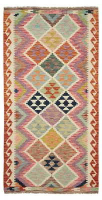 Produktbild von Kilim-Teppich KILIM 49, ethnisches Muster, Wolle, mehrfarbig, beige, rot, Pakistan