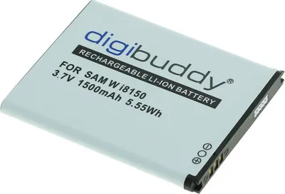 Produktbild von digibuddy Akku kompatibel zu Samsung Galaxy W I8150/Wave 3 S8600/Xcover S5690 Li-Ion
