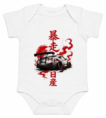 Zdjęcie produktu dla Japoński samochód JDM, Nissan GTR, sportowy, do driftingu, wyścigowy, z motywem kanji, styl Y2K, model Skyline, body dla dziecka, biały, rozmiar 0/3