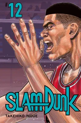Obrázok produktu pre Slam Dunk 12