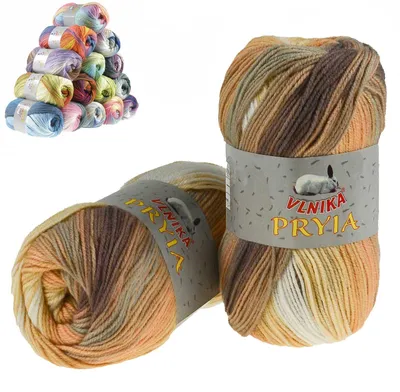 100g Farbverlaufsgarn PRYIA Strickwolle braun orange beige creme