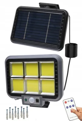 Zdjęcie produktu dla LAMPA SOLARNA Ogrodowa Uliczna LED COB Z CZUJNIKIEM Zmierzchu RUCHU 117