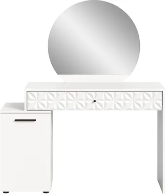 Image de Prisma console spejl, 1 porte, 1 tiroir brillant blanc.