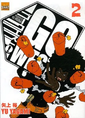 Image de Go West, Tome 2 :