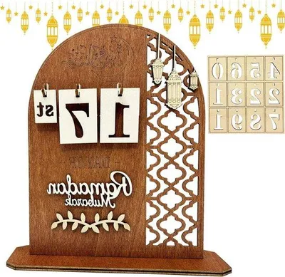Obrázek produktu pro Dřevěný ramadánský dekorativní kalendář Eid Mubarak – k sestavení