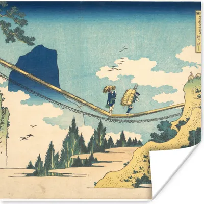 Produktbild von MuchoWow® Poster Hängebrücke an der Grenze zwischen Hida und Etchu - Gemälde von Katshushika Hokusai 100x100 cm - Babyzimmer