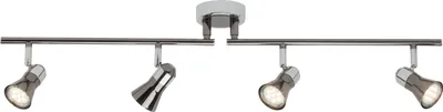 A product shot of a four-light track lighting fixture against a white background.