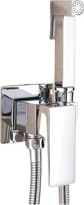 Immagine prodotto di Famanu, doccetta bidet cromata - Igiene elegante per bagno e toilette