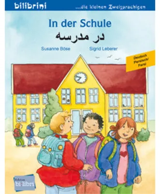 Produktbild von In der Schule (Deutsch-Persisch/Farsi)