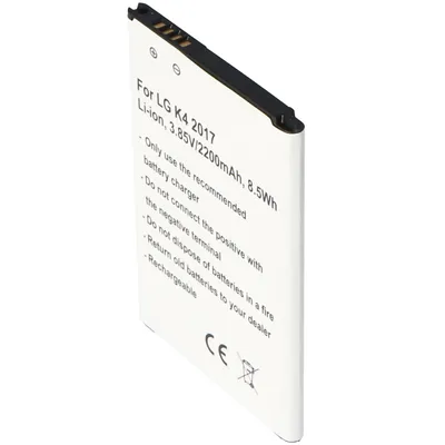 Obrázok produktu pre Batéria vhodná pre LG K4 2017, Li-Ion, 3,85V, 2200mAh, 8,5Wh