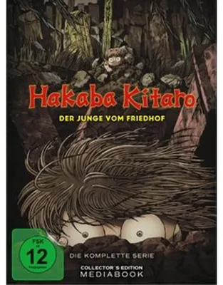 Produktbild von Hakaba Kitaro - Der Junge Vom Friedhof