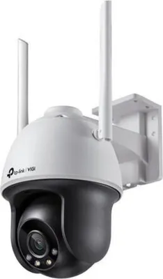 Obrázok produktu pre TP-Link VIGI C540-W V1, IP bezpečnostná kamera, Vnútorné a vonkajšie, Káblový a bezdrôtový, RCM, BSMI, VCCI, NCC, JRF, KC, Stropné / nástenné, Čierna, Biela