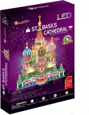 Zdjęcie produktu dla Puzzle 3D Led Katedra w.basils