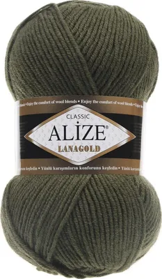 Obrázek produktu pro Alize Lanagold 29 Pletací příze