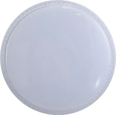 Image de Plafond décoratif pour salon cuisine blanc rond Ø33cm couleur neutre LED 18W BORLA Italux