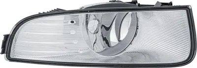 Produktbild von HELLA 1NE 271 615-121 H8 Nebelscheinwerfer Rechts für SKODA SUPERB Kombi (3T5) Nebelleuchte