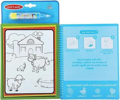 Produktbild von Wiederverwendbare magische Wasser-Malvorlagen für Kinder Tiere