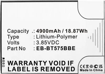 Immagine prodotto di Batteria CoreParts 18,87Wh ai polimeri di litio