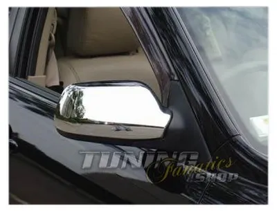 Zdjęcie produktu dla Chromowane nakładki na lusterka Zestaw lusterek do Peugeot 307 + CC SW
