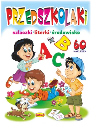 Obrázok produktu pre Książka Ćwiczenia edukacyjne dla przedszkolaków