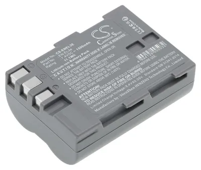 Obrázek produktu pro Baterie pro Nikon D-SLR D50 D70 D80 D90 D100 D200, 7,4V 1500mAh
