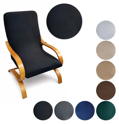 Produktbild von MEBLE ODNOWA, Samtbezug, Samt-Sesselbezug, Finka-Sessel, Schwarz, dicker Schonbezug, Formstabil, Elastisch, Strapazierfähig, Maschinenwaschbar