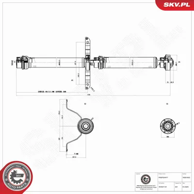 Produktbild von ESEN SKV Kardanwelle Gelenkwelle Achsantrieb für AUDI A8 (4H2, 4H8, 4HC, 4HL) Hinten 76SKV053