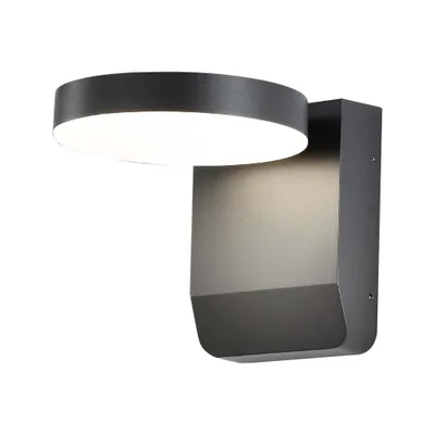 Obrázok produktu pre LED Solution Čierne fasádne LED svietidlo okrúhle 17W IP65 Farba svetla: Denná biela 2953