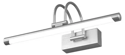 Produktbild von Applique Contemp Wärme Metall Nickel Diffusor Acryl Led 10W Natürliches Licht