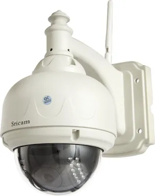 Obrázek produktu pro AU Sricam SP015 Wifi IP kamera