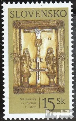 Produktbild von Briefmarken Slowakei 2007 Mi 566 (kompl.Ausg.) postfrisch Museum