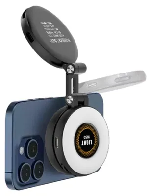Image de INF Lampe LED magnétique rechargeable 2W clip-on ABS éclairage ajustable pour photo et streaming