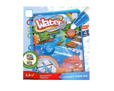 Produktbild von Malbuch mit Wasserfarbenstift „Zoo“