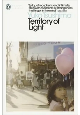 Productafbeelding van Territory of Light