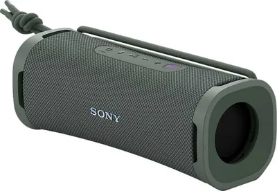 Produktbild von Sony SRSULT10H, 1,6 cm, 30 W, 20 W, 10 W, Kabellos, SPP, A2DP, HFP, HSP, AVRCP