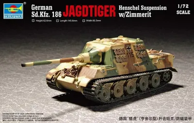 Produktbild von Trumpeter German Sd.Kfz 186 Jagdtiger wZimmerit 1:72, 07293