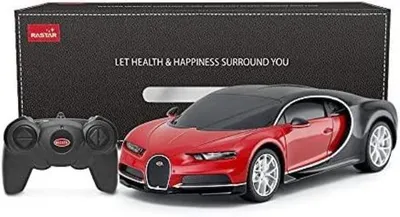 Zdjęcie produktu dla Bugatti Chiron 1:24