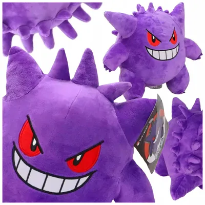 Image de Peluche Pokémon Gengar – Peluche, jouet Pokémon doux pour enfants